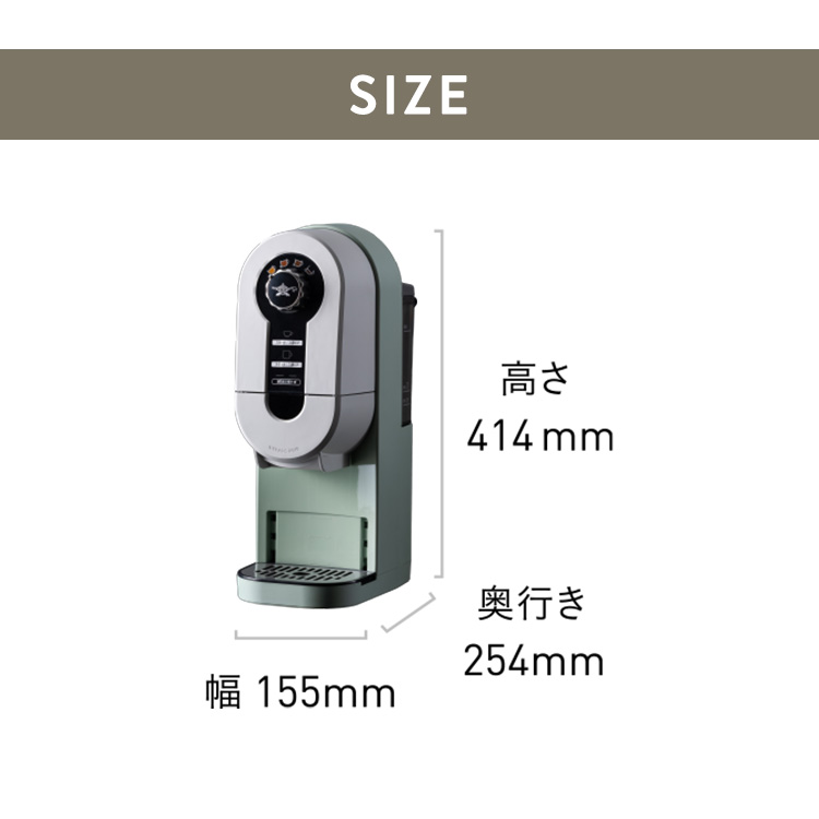 楽天市場】アラジン コーヒーブリュワー Aladdin コーヒーメーカー