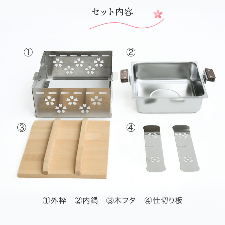 楽天市場】【700円OFFクーポン】【メーカー直送】家庭用ミニおでん鍋