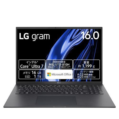 楽天市場】lg gram（ノートPC｜パソコン）：パソコン・周辺機器の通販