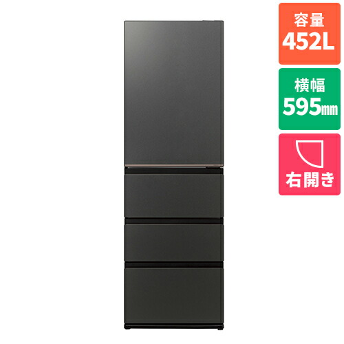 楽天市場】冷蔵庫（メーカーアクア）（冷蔵庫・冷凍庫｜キッチン家電