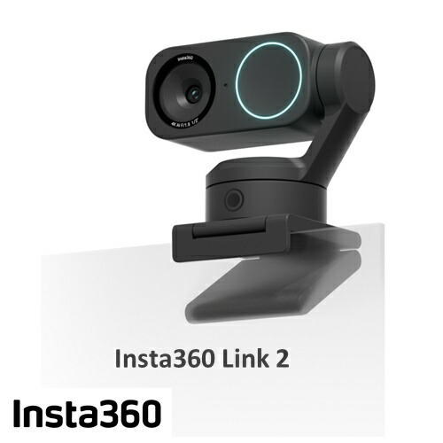楽天市場】【長期5年保証付】Insta360 Insta360 Link2 AI 4Kウェブ