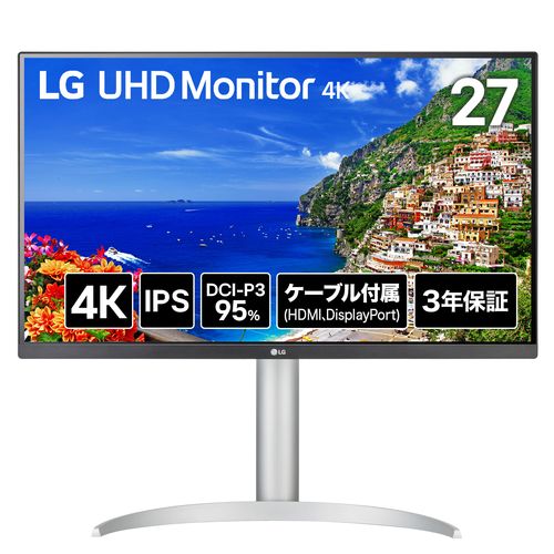 楽天市場】LG UH6500 49UH6500の通販