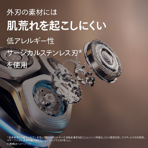 楽天市場】フィリップス PHILIPS XP9404/21 クローム メンズシェーバー