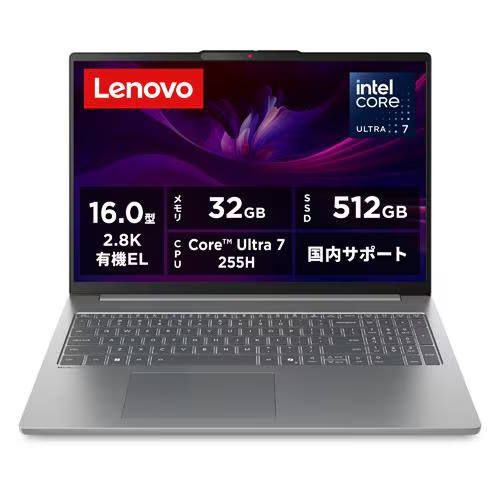 パソコン Lenovo IdeaPad Slim 5 Gen 10 - ルナグレー」の人気商品一覧