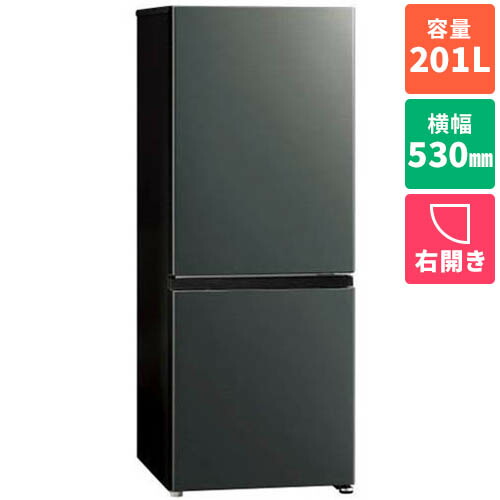 楽天市場】アクア 冷蔵庫 201lの通販