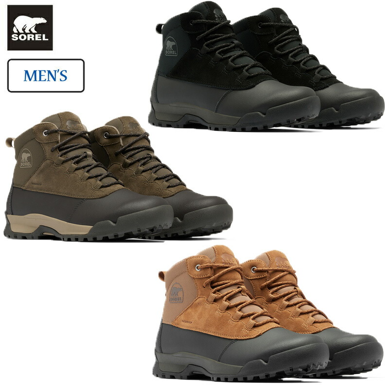 楽天市場】ソレル バクストンライトレースプラス ウォータープルーフ