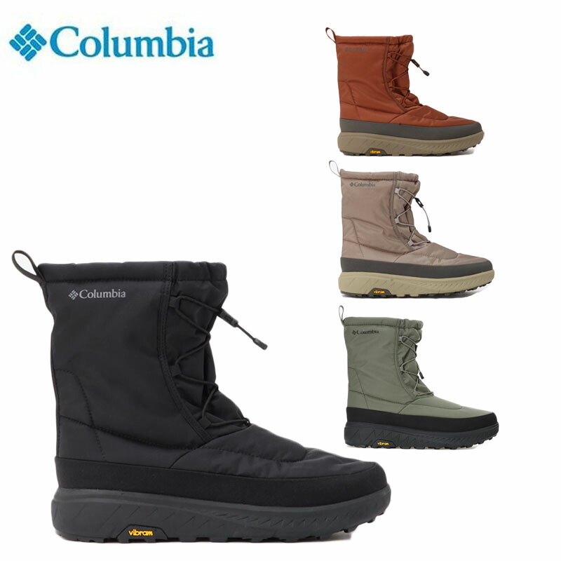 楽天市場】コロンビア イエローテイル ブーツ アドバンス ウォーター