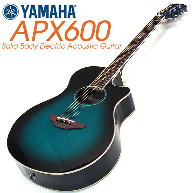 楽天市場】ヤマハ エレアコ YAMAHA APX600 OBB アコースティックギター