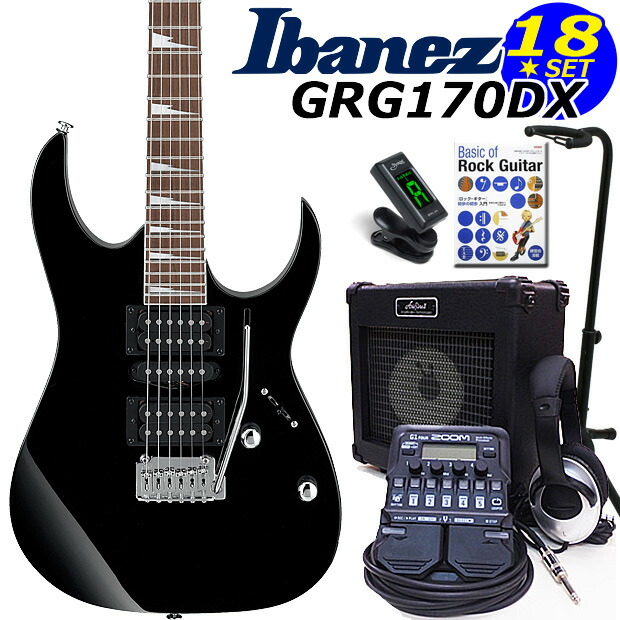 grg170dx16-bkn.jpg