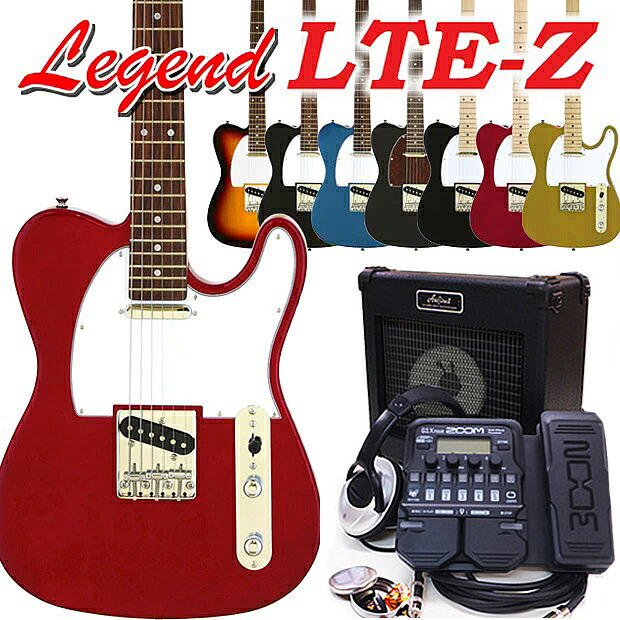 楽天市場】エレキギター 初心者セット Legend レジェンド LTE-Z