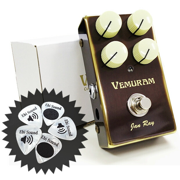 Jan Ray clone VEMURAM オーバードライブ ハンドメイド Vemrum Janray