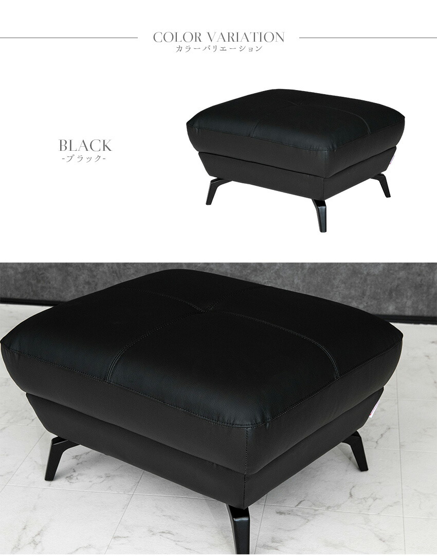 楽天市場】【ランキング1位受賞!】 オットマン スツール 足置き レザー