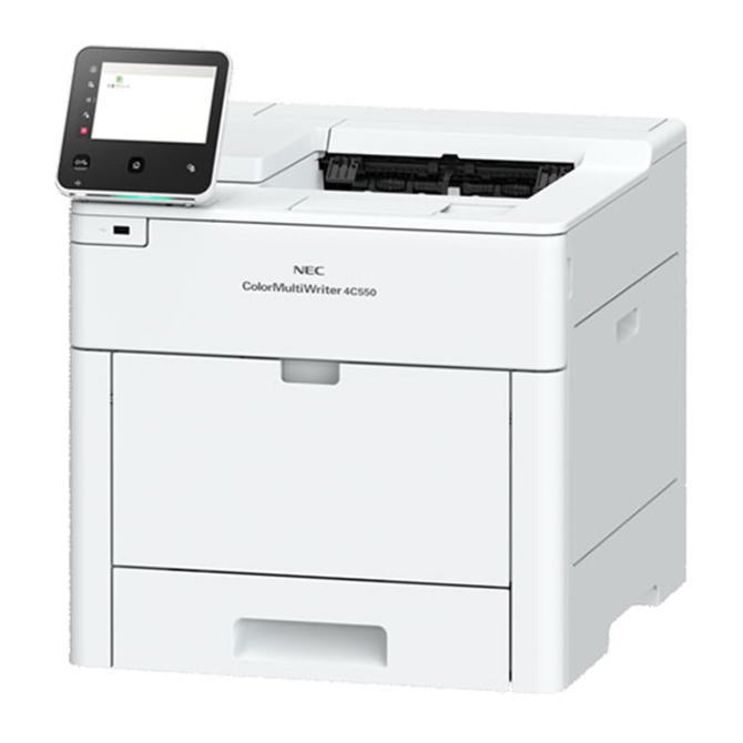 楽天市場】レーザープリンター 5800c nec（レーザープリンタ｜プリンタ