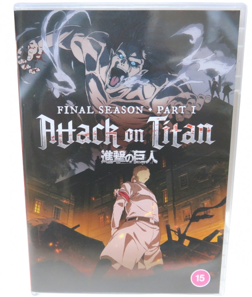 楽天市場】進撃の巨人 The Final Season 60-75話 383分 パート1 DVD