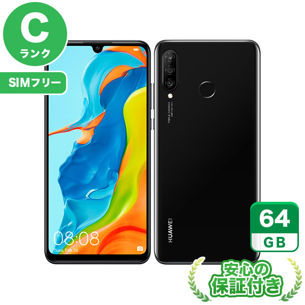 楽天市場】huawei p30 lite simフリー（スマートフォン本体