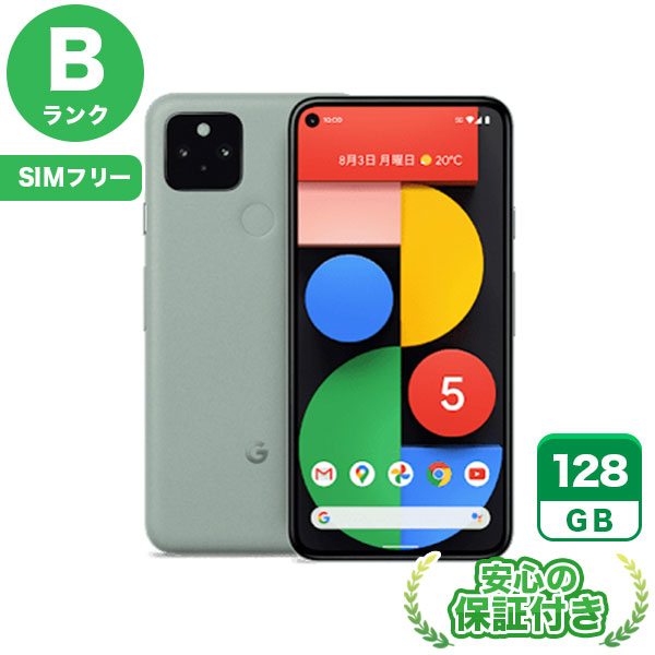 楽天市場】SIMフリー Google Pixel 5 ソータセージ128GB 本体[Bランク