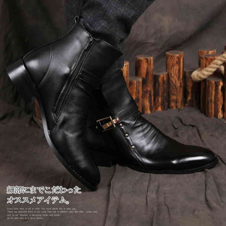 楽天市場】牛革 ドレープブーツ メンズ ブーツ サイドジップ サイド