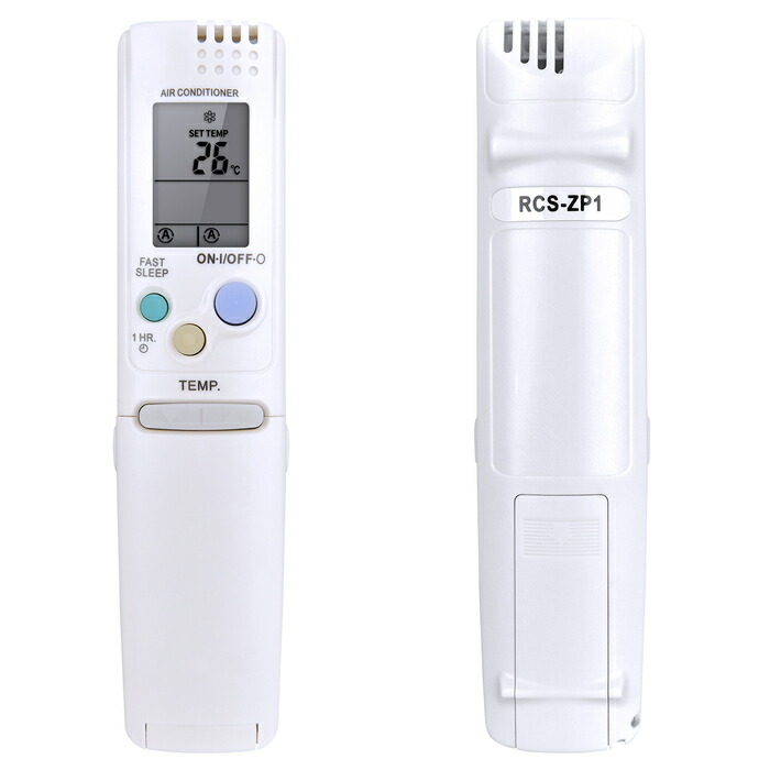 楽天市場】エアコンリモコン RCS-ZP1 for SANYO サンヨーエアコン