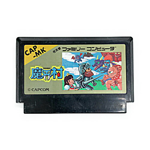楽天市場】【中古】魔界村 FC ファミコン ファミリーコンピュータ