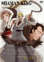 楽天市場】シャーマンキング dvd 13の通販