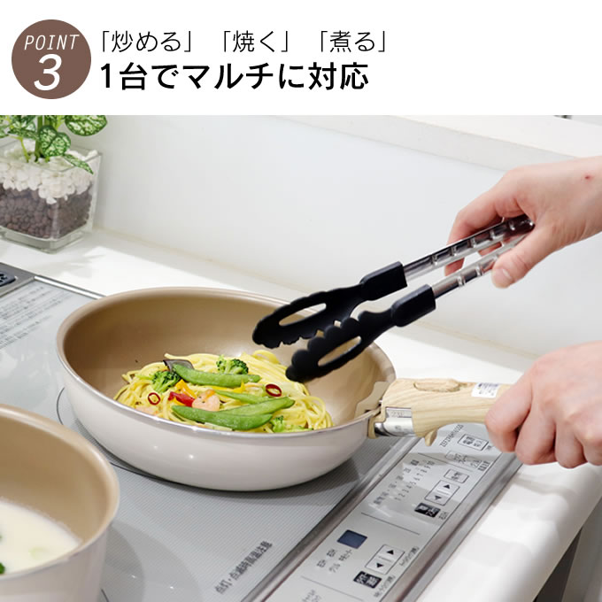 楽天市場】【公式認定】エバークック フライパン セット evercook