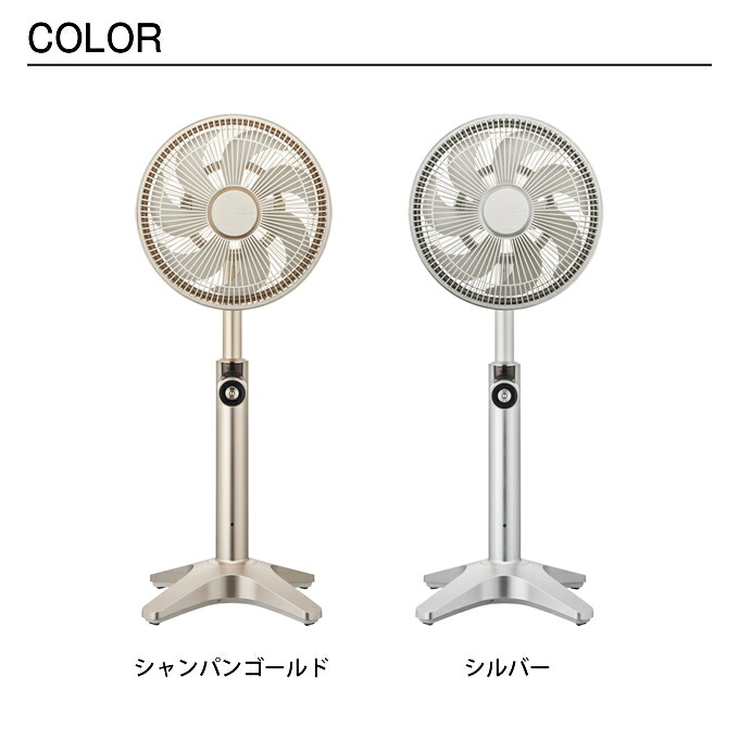 楽天市場】【特典あり】【公式認定】Kamomefan カモメファン c+ lite K