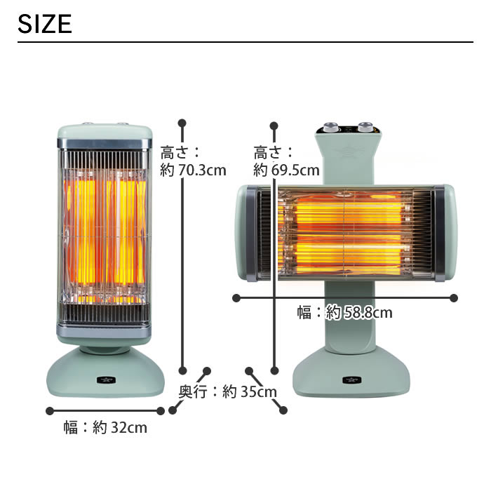 楽天市場】Aladdin アラジン グラファイトヒーター 2灯管 暖房家電 CAH