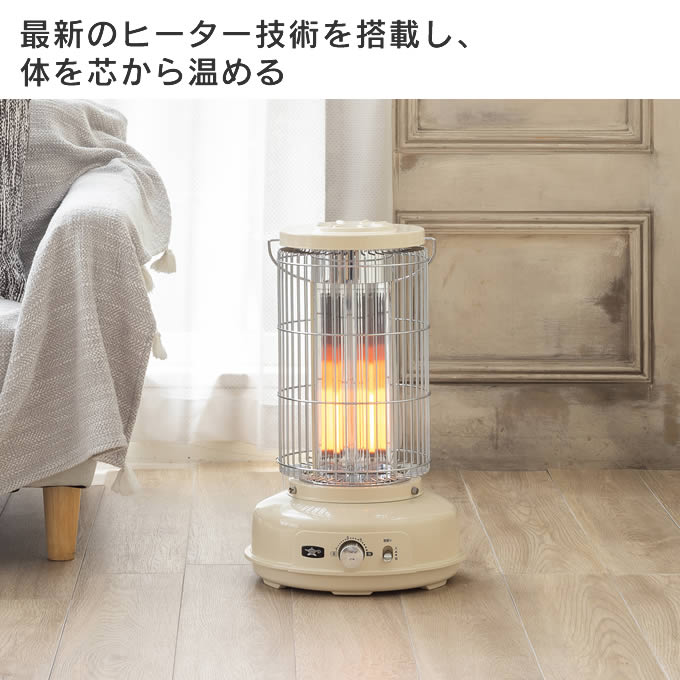 楽天市場】Aladdin アラジン グラファイトフレームヒーター AEH-GF80A