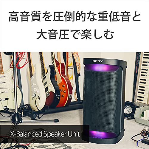 楽天市場】ソニー 重低音スピーカー SRS-XP500 2021年モデル 縦置き