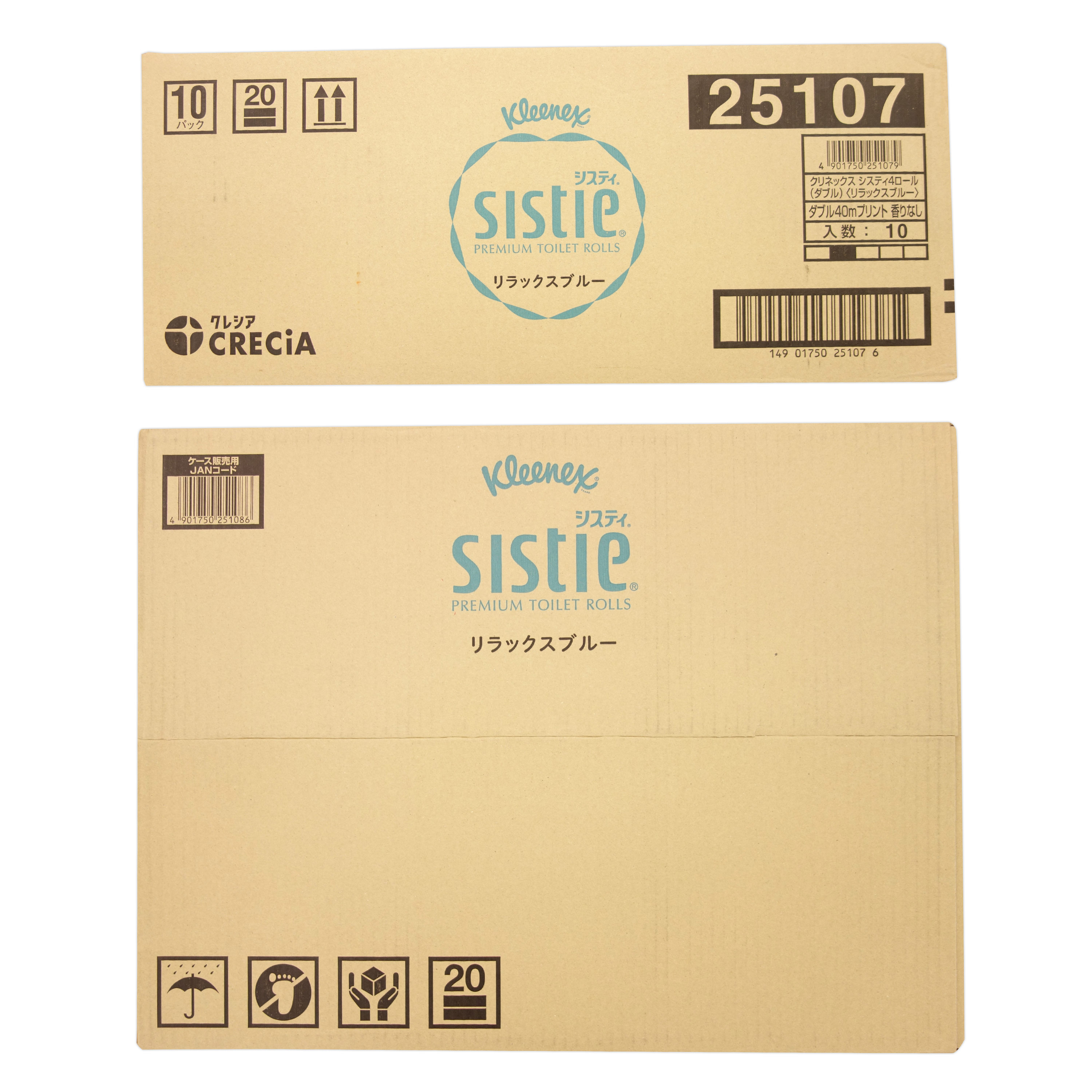 楽天市場】クリネックス システィ リラックスブルー 香りなし 40m