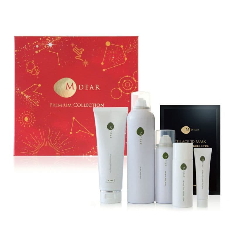 楽天市場】エムディア クレンジングジェルの通販