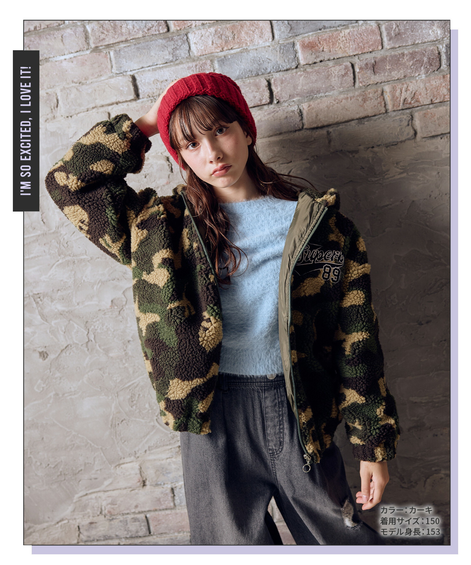 楽天市場】ボアジャケット ジャケット アウター ボア 迷彩 トップス