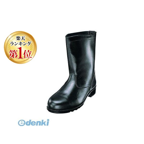 楽天市場】エンゼル安全靴s311の通販