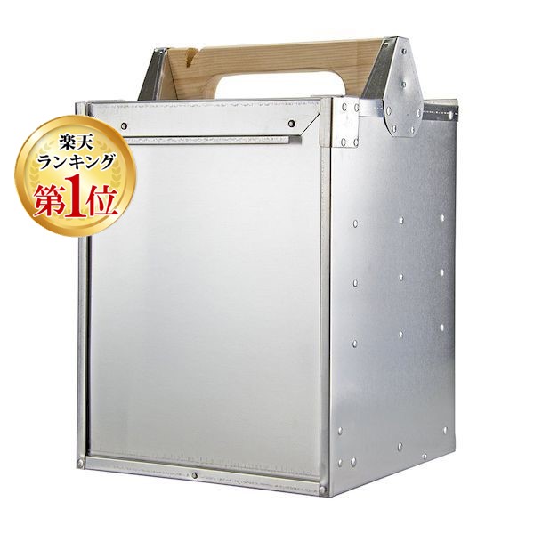 楽天市場】おかもち 三段の通販