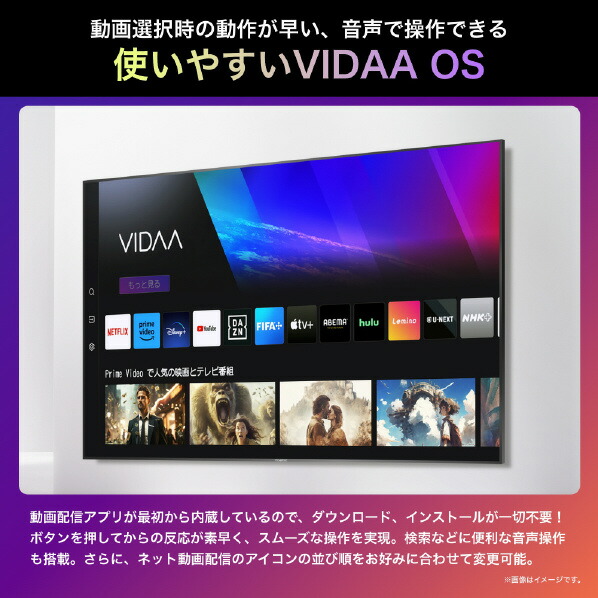 楽天市場】ハイセンス 75V型4Kチューナー内蔵4K対応液晶テレビ U9N