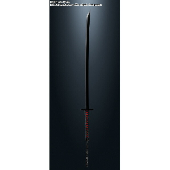 楽天市場】【3/1限定 エントリーでポイントUP！】バンダイスピリッツ