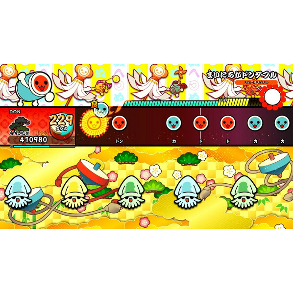 楽天市場】バンダイナムコエンターテインメント 太鼓の達人 ドンダフル