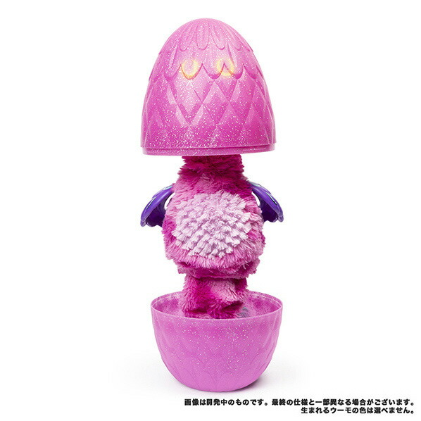 楽天市場】タカラトミー おっきなうまれて!ウーモ ララコーン オツキ