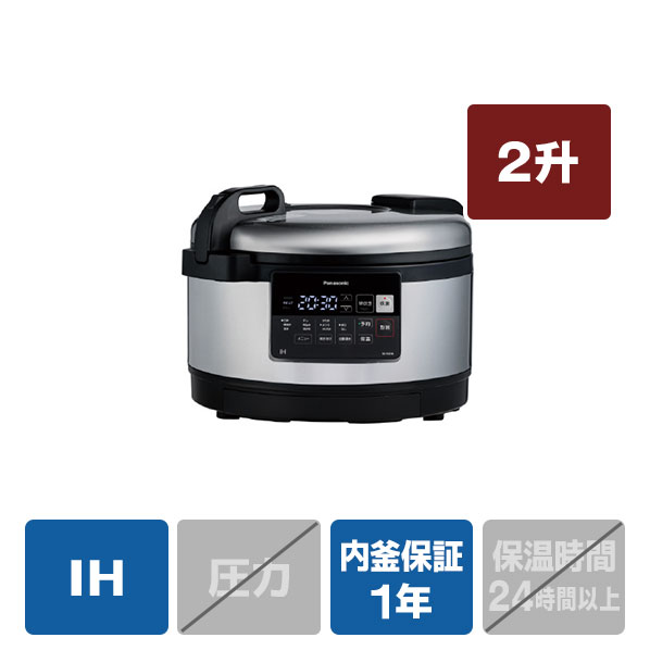 楽天市場】パナソニック 炊飯器 sr-pgb36p（炊飯方式IH方式）の通販