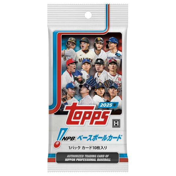 楽天市場】TOPPS NPBベースボールカード2025 BOX NPBﾍﾞ-ｽﾎﾞ-ﾙｶ-ﾄﾞ