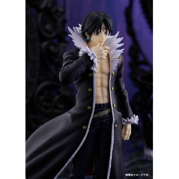 楽天市場】グッドスマイルカンパニー POP UP PARADE クロロ「HUNTER