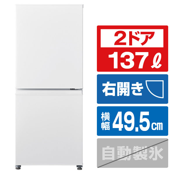 aqr-14e」の人気商品一覧 | 安い商品を通販サイトから探す - 価格.com