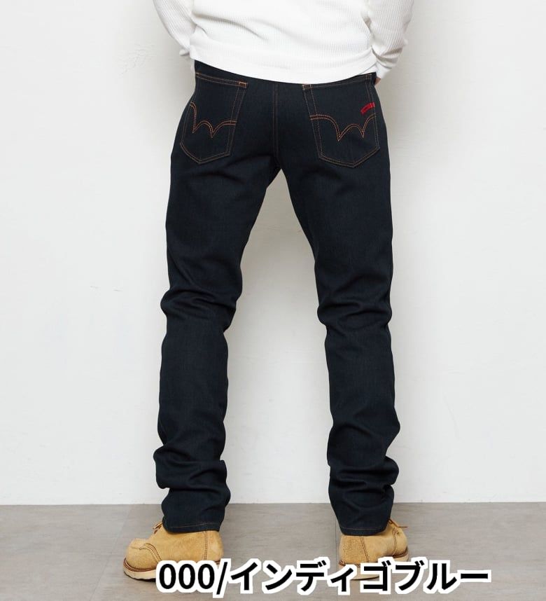 楽天市場】【エドウイン公式】【D.E.F DENIM】バイク用 ライディング