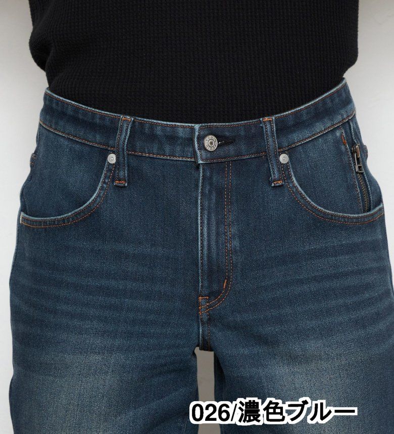 楽天市場】【エドウイン公式】【D.E.F DENIM】バイク用 ライディング