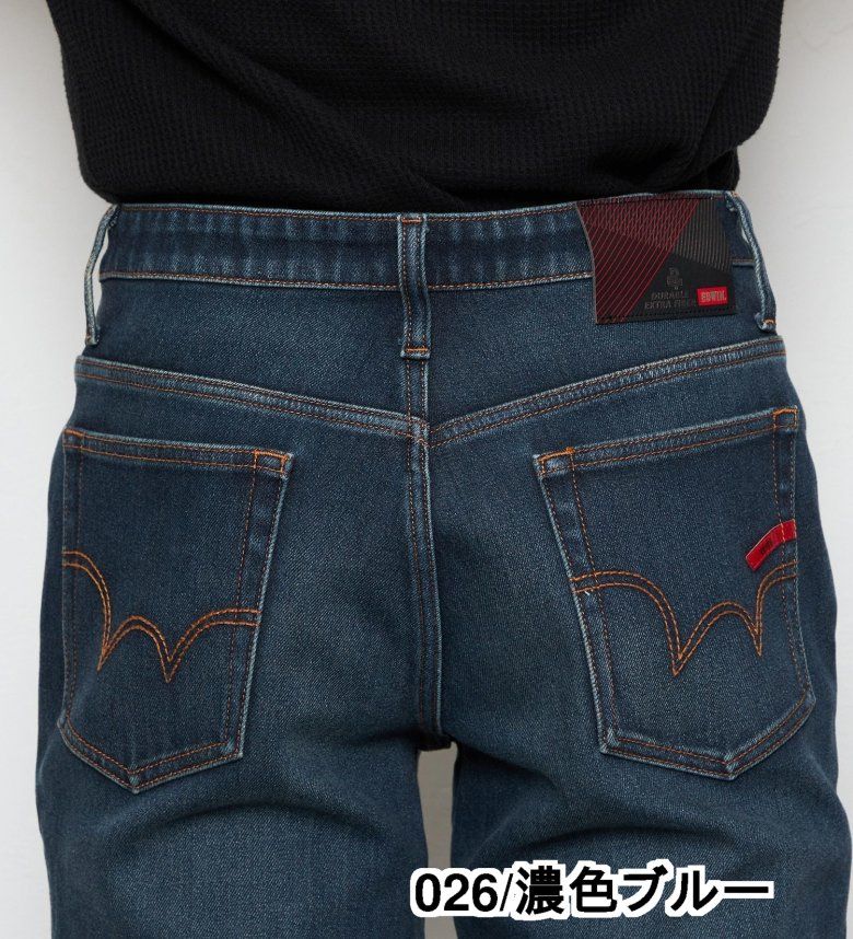 楽天市場】【エドウイン公式】【D.E.F DENIM】バイク用 ライディング