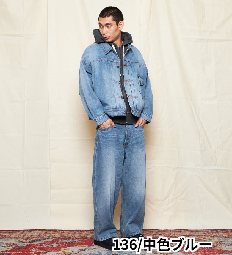 楽天市場】【Lee公式】SUPERSIZED ビッグシルエットカウボーイデニム