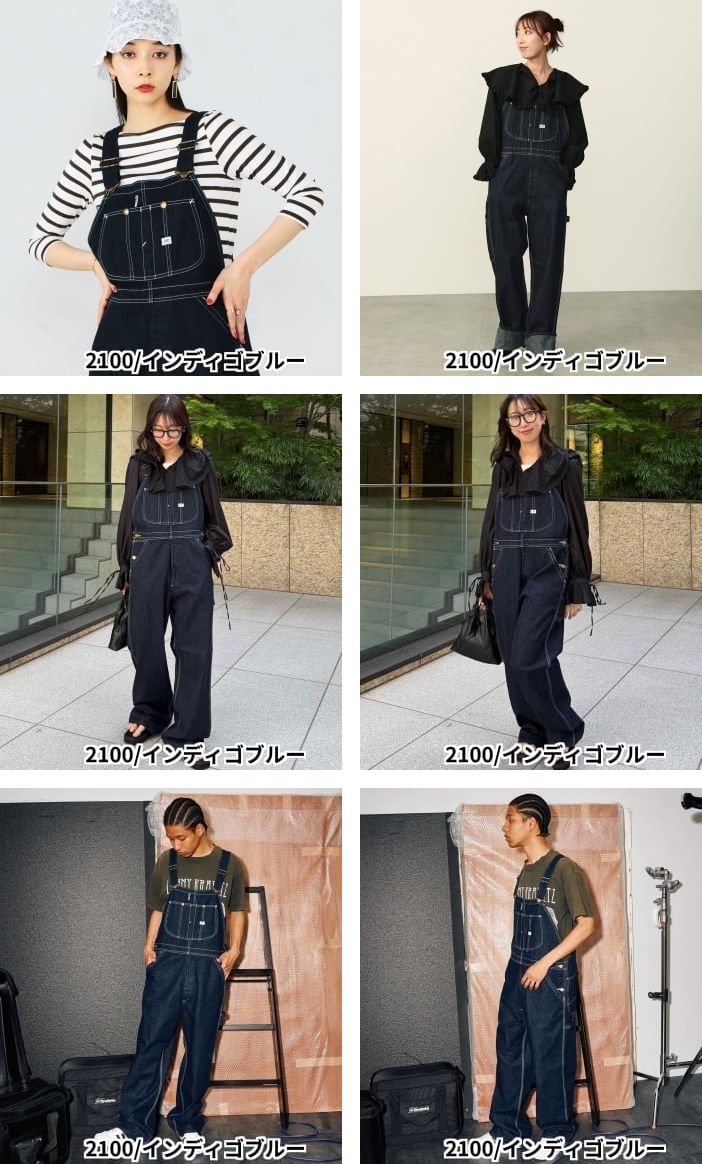 楽天市場】【Lee公式】DUNGAREESオーバーオールパンツ/デニム