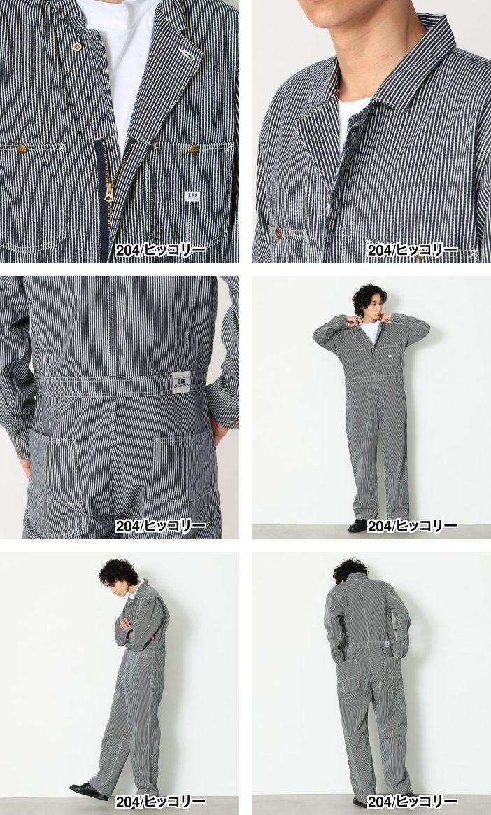 楽天市場】【Lee公式】DUNGAREES UNION-ALLS/つなぎ/ジャンプスーツ