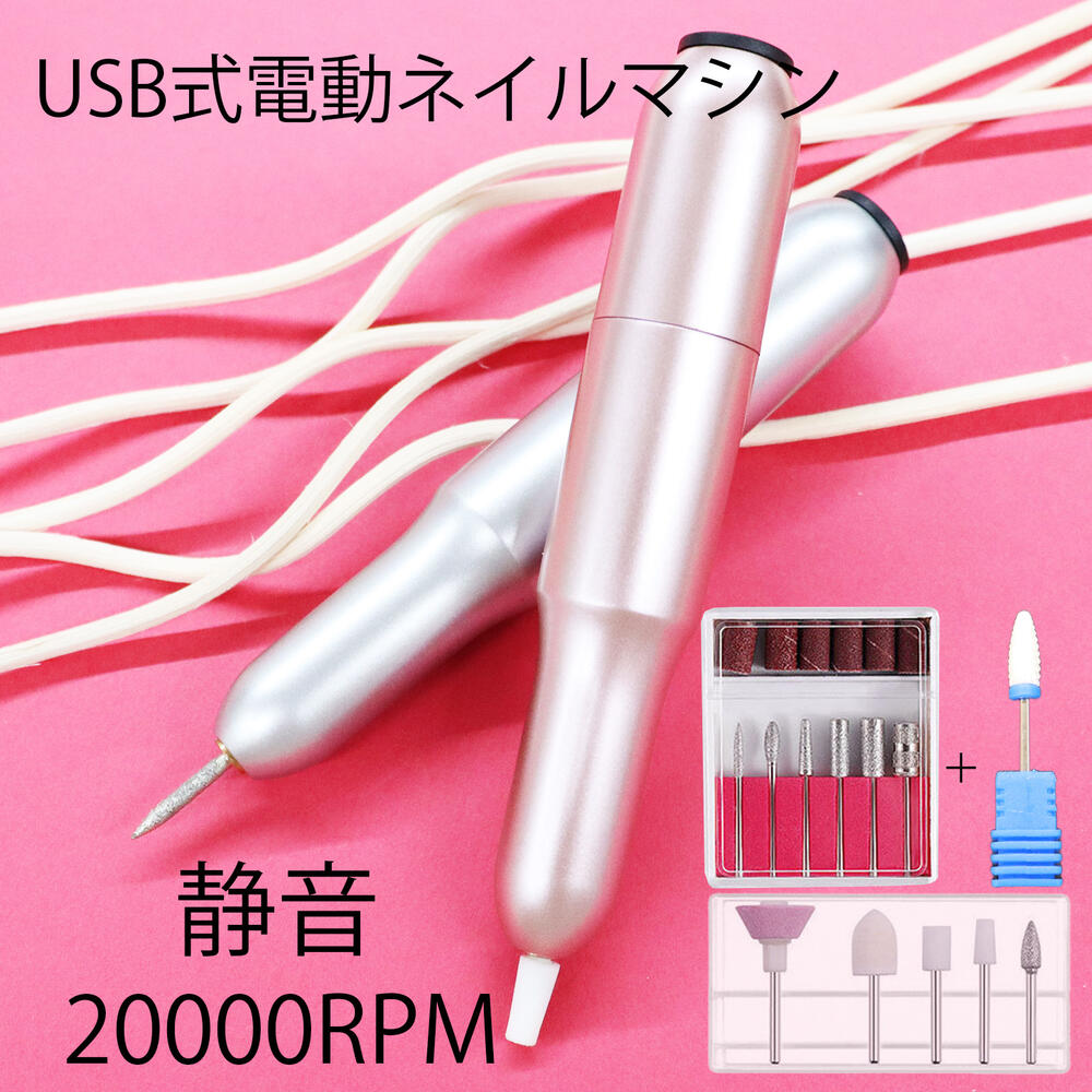 L'UGX ネイルマシン LG902 パープル L'UGX ネイルマシン LG902