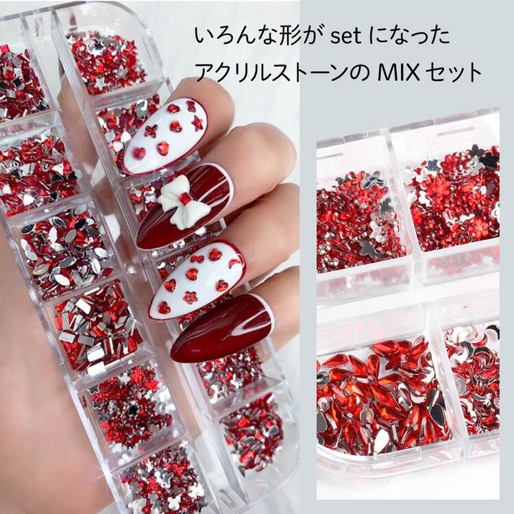 楽天市場】ジェルネイル パーツ ミックス ストーン セット クリスタル